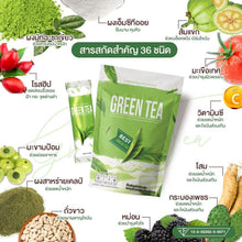 Load image into Gallery viewer, Nine Coffee,Cocoa,Thai Tea,Green Tea,Vegetable Drink Weight Loss Fat Burning 25 Sachets