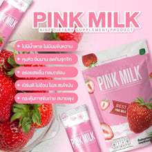 Load image into Gallery viewer, Nine Pink Milk Strawberry Drink Powder Control Dietary Supplement Weight Loss 25 Sachets