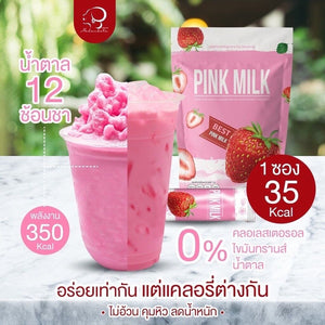 Nine Pink Milk Strawberry Drink Powder Control Dietary Supplement Weight Loss 25 Sachets