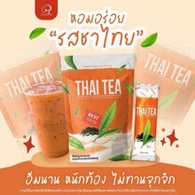 Load image into Gallery viewer, Nine Thai Tea Drink Powder Control Dietary Supplement Weight Loss 25 Sachets