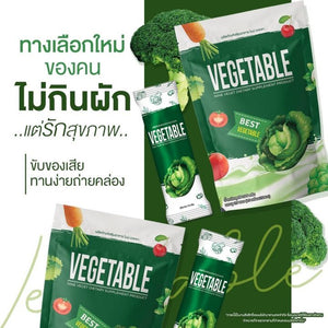 Nine Vegetable Drink Powder Control Dietary Supplement Weight Loss 25 Sachets