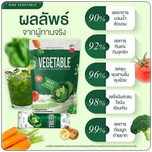 Nine Vegetable Drink Powder Control Dietary Supplement Weight Loss 25 Sachets