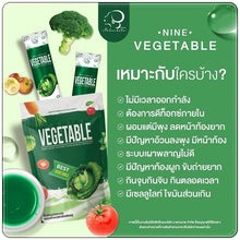 Load image into Gallery viewer, Nine Vegetable Drink Powder Control Dietary Supplement Weight Loss 25 Sachets