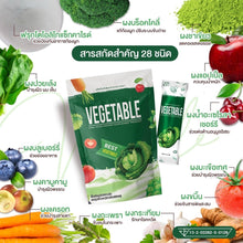 Load image into Gallery viewer, Nine Vegetable Drink Powder Control Dietary Supplement Weight Loss 25 Sachets