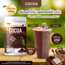 Load image into Gallery viewer, Nine Cocoa Drink Powder Control Dietary Supplement Weight Loss 25 Sachets