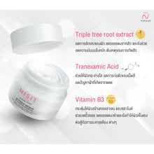 Load image into Gallery viewer, NISIT VIPVUP CREAM Premium Cream 1  Box
