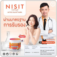 Load image into Gallery viewer, Nisit Vipvup Active Gluta Aura Premium Whitening Body Serum and SunScreen 350 g.