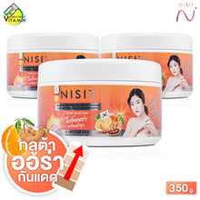 Load image into Gallery viewer, Nisit Vipvup Active Gluta Aura Premium Whitening Body Serum and SunScreen 350 g.