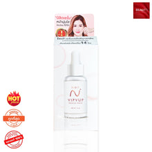 Load image into Gallery viewer, Nisit Vipvup Premium Serum 15 ml. x 1