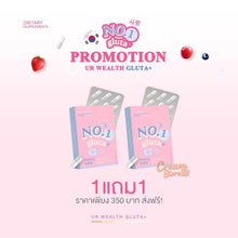 Load image into Gallery viewer, No.1 Gluta Plus No One Gluta Plus Brightening Skin Whitening Skin Reduce Dark Spots Moisturizing Skin