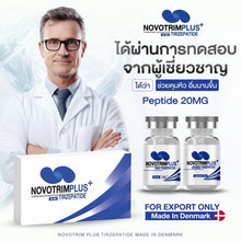 Load image into Gallery viewer, NovoTrimPlus+ Tirzepatide 20 mg - Innovative Peptide Weight Loss Injection