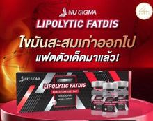 Load image into Gallery viewer, Nu Sigma Fat Korean formula fat burner without pain