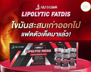 Nu Sigma Fat Korean formula fat burner without pain