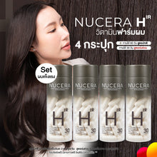 Load image into Gallery viewer, New Nucera H, a hair vitamin supplement to restore beautiful hair and reduce hair loss. 1 bottle 30 capsules.