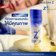 Load image into Gallery viewer, Nucera Z Sleep Aid Vitamin - 1 bottle of 30 capsules. A vitamin to help you sleep faster,