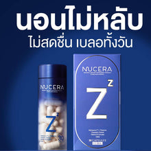 Load image into Gallery viewer, Nucera Z Sleep Aid Vitamin - 1 bottle of 30 capsules. A vitamin to help you sleep faster,