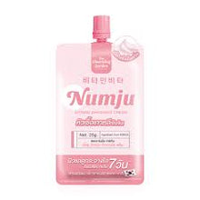 Load image into Gallery viewer, Numju Vitamin Whitening Lotion 100 g. Numju Pink Jar and Numju Purple Jar