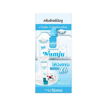 Load image into Gallery viewer, 20X Numju Underarm Whitening Cream (Blue Sachet, 6 sachets). Fast-absorbing cream, brightens skin
