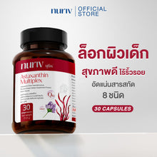 Load image into Gallery viewer, Nuriv Astaxanthin Multiplex&nbsp; by Nuriv. 30 capsules.