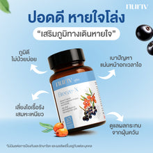 Load image into Gallery viewer, Nuriv Breeze-X (30 Capsules) is a vitamin supplement for lung health.