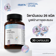 Load image into Gallery viewer, Nuriv Everyday MultiVitamin 30 Capsules. A multivitamin to boost body and brain