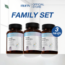 Load image into Gallery viewer, Nuriv Everyday MultiVitamin 30 Capsules. A multivitamin to boost body and brain