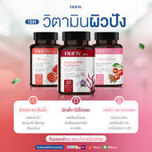Load image into Gallery viewer, Nuriv Gluta Dose 30 Capsules: Glutathione for brighter, clearer skin.