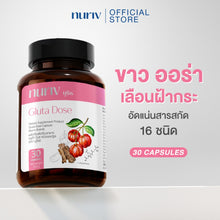 Load image into Gallery viewer, Nuriv Gluta Dose 30 Capsules: Glutathione for brighter, clearer skin.