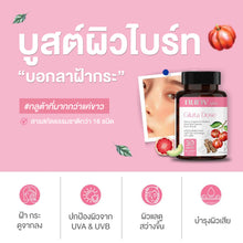 Load image into Gallery viewer, Nuriv Gluta Dose 30 Capsules: Glutathione for brighter, clearer skin.