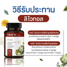 Load image into Gallery viewer, Nuriv Livital 30 Capsules
