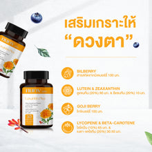 Load image into Gallery viewer, Nuriv Luxantin Plus&nbsp; (Nuriv Luxantin Plus Eye Vitamin 30 Capsules)