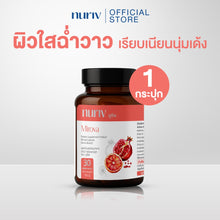 Load image into Gallery viewer, Nuriv Mirova 30 Capsules