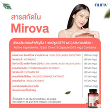 Load image into Gallery viewer, Nuriv Mirova 30 Capsules