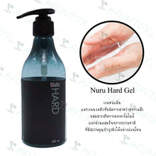Load image into Gallery viewer, Nuru Gel Hard lubricant. The ultimate lubricant from AV movies. Hard Medium Standard Platinum Gold.