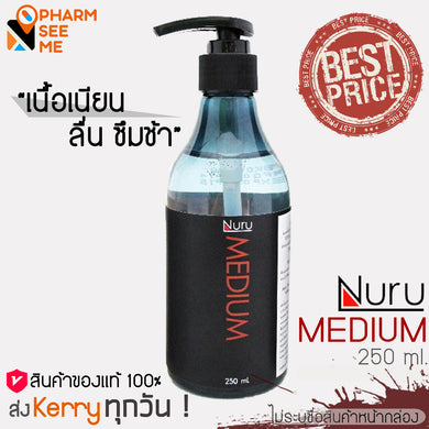 Nuru Gel MEDIUM Slippery lubricant. The ultimate lubricant from AV movies. Hard Medium Standard Platinum Gold