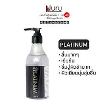 Load image into Gallery viewer, Nuru Gel Platinum: The Smoothest Lubricant. The ultimate lubricant from AV movies. Hard Medium Standard Platinum Gold