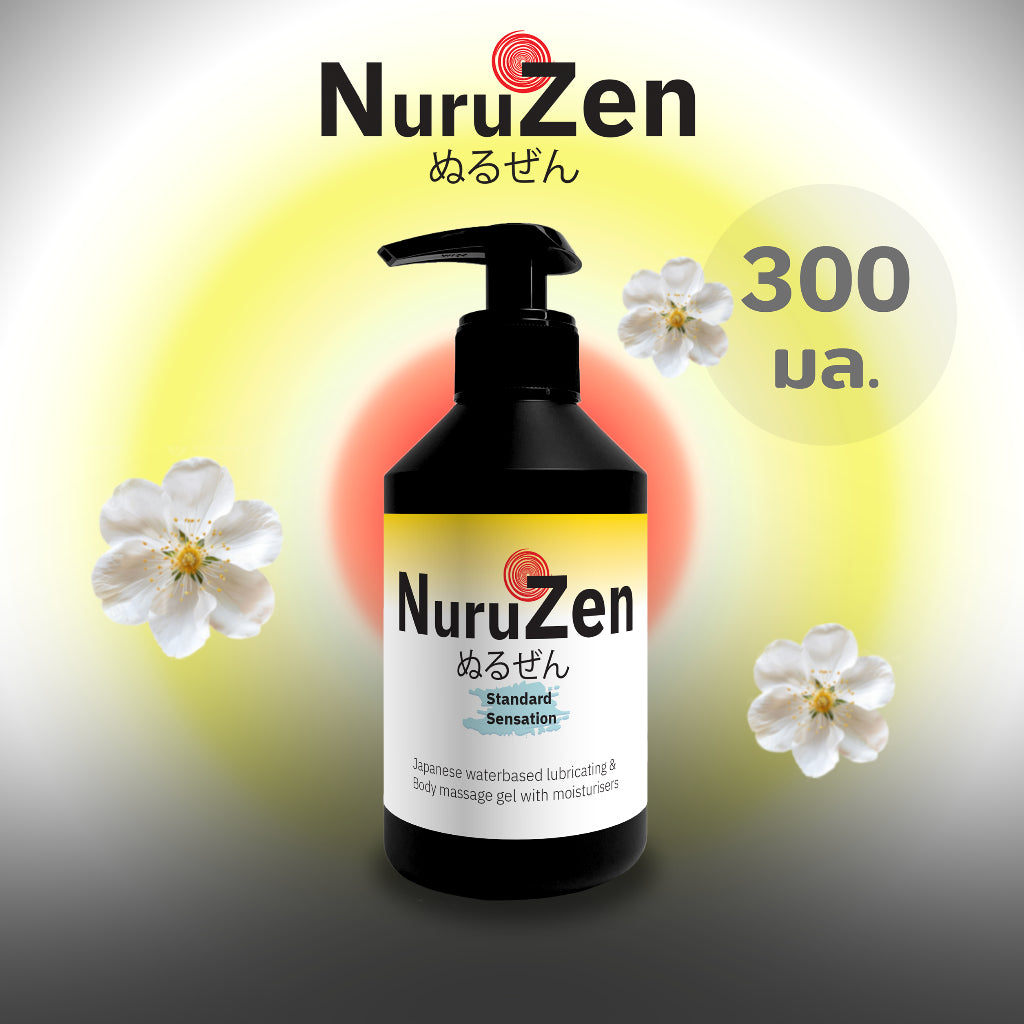 Nuruzen Pure Sensation Nuru Gel, Stretchable, Slow-Drying, Unscented, Gentle, 300 ml