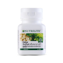 Load image into Gallery viewer, Nutrilite Callow, 90 tablets. Authentic product