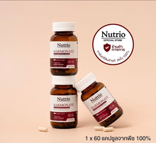 Load image into Gallery viewer, Nutrio Harmonate: Balances hormones, reduces menopausal symptoms