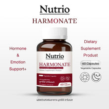 Load image into Gallery viewer, Nutrio Harmonate: Balances hormones, reduces menopausal symptoms