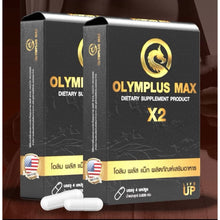Load image into Gallery viewer, OLYMPLUS MAX Male Enhancement Supplement 1 Box (4 Capsules)