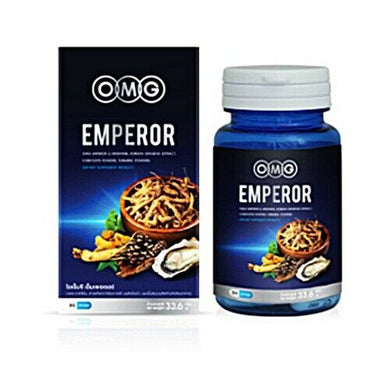 OMG Emperor Supplement for men Give you confidence in every situation 30 Capsule