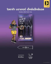 Load image into Gallery viewer, OSAKA BROTHER XXL 56 Condoms – Smooth, Ultra-thin (0.01mm), 56mm Size (1 Box / 10 Pieces)