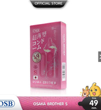 Load image into Gallery viewer, OSAKA BROTHER Condoms – Ultra-thin, smooth texture, snug fit; selectable styles