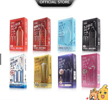 Load image into Gallery viewer, OSAKA BROTHER Condoms – Ultra-thin, smooth texture, snug fit; selectable styles