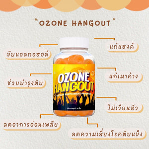 OZONE Hangout 30 tablets Jelly Vitamins Relieve Hangover and Fatigue From Alcohol More Fun Party