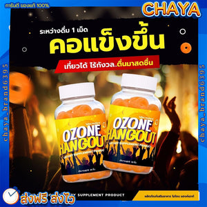 OZONE Hangout 30 tablets Jelly Vitamins Relieve Hangover and Fatigue From Alcohol More Fun Party