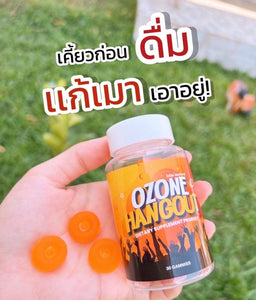 10X OZONE Hangout  Jelly Vitamins Relieve Hangover and Fatigue From Alcohol More Fun Party 30 tablets