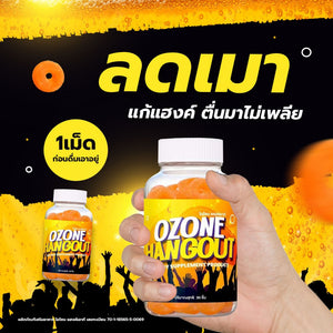 10X OZONE Hangout  Jelly Vitamins Relieve Hangover and Fatigue From Alcohol More Fun Party 30 tablets