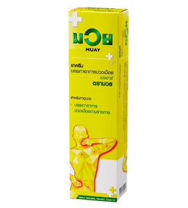 Namman Muay Medicated Cream HR 100 g. Muay Cream HR Size 100 g. Relieves aches and pains